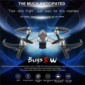 2.4GHZ 5G WiFi GPS Altitude Headless Quadcopter Drone with 1080P Camera