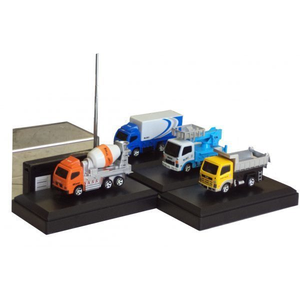 RC Car - Construction Vehicles